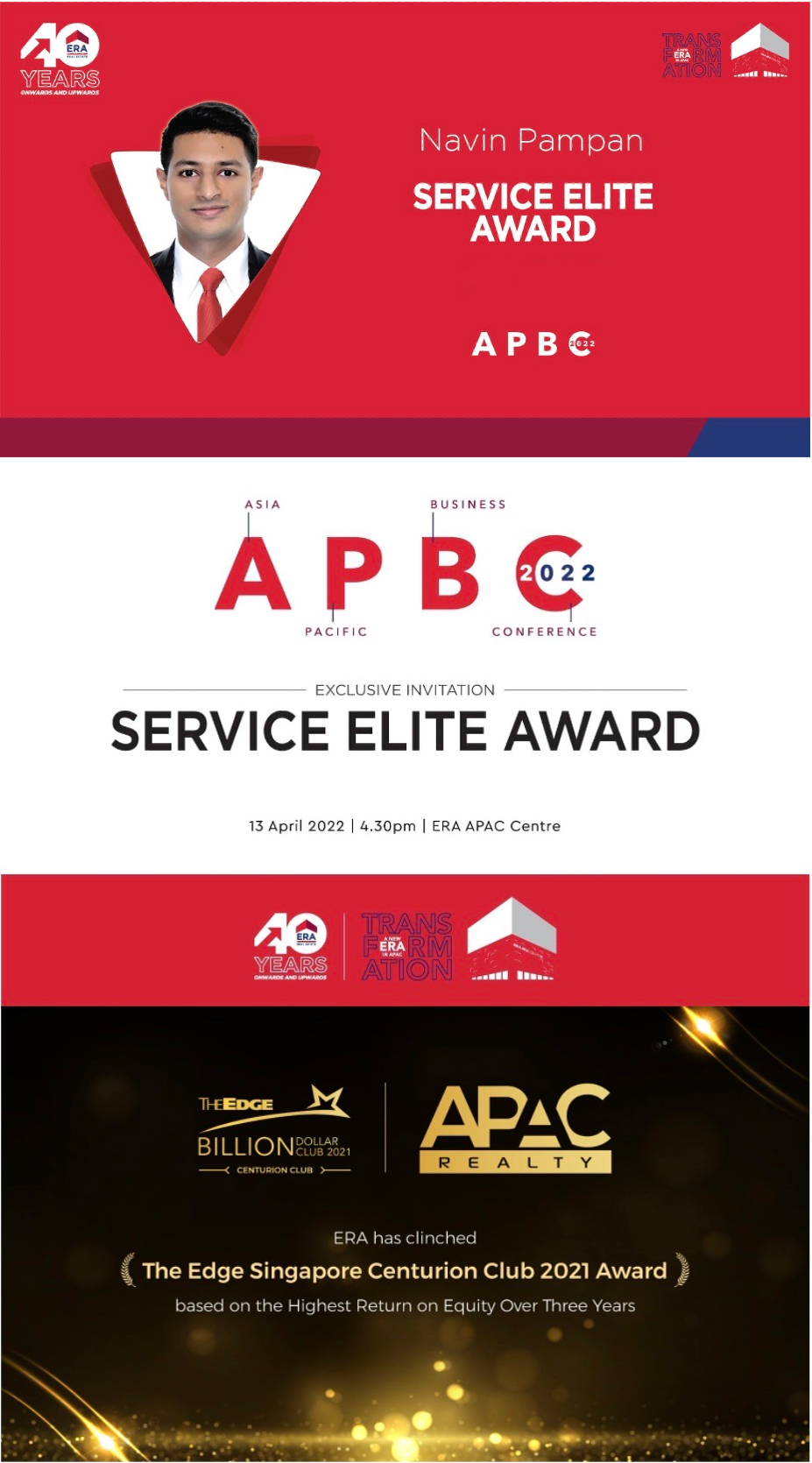 Plush By ERA Private Event (September 2023)